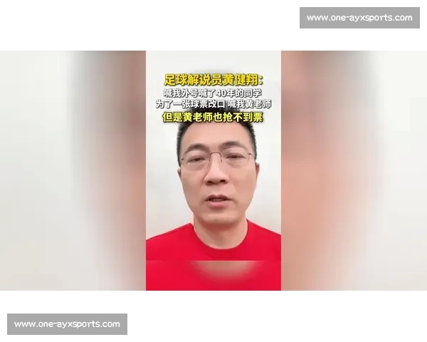 黄健翔呼吁世俱杯引入苏超 8 球熔断规则 拜仁 10-0 惨案成导火索 黄健翔呼吁世俱杯引入苏超 8 球熔断规则 拜仁 10-0 惨案成导火索