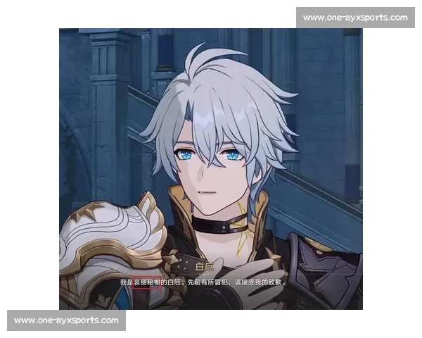 逐梦英伦：帕特・布朗的静默崛起之路