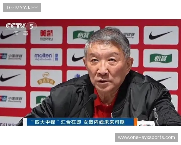 宫鲁鸣训张子宇：传球太低！高举高打战术亟待调整