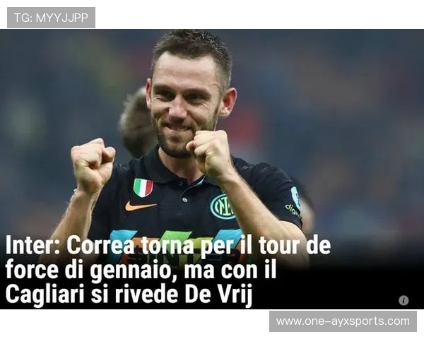 穆阿尼双响助尤文 5-0 大胜 状态正佳剑指冠军