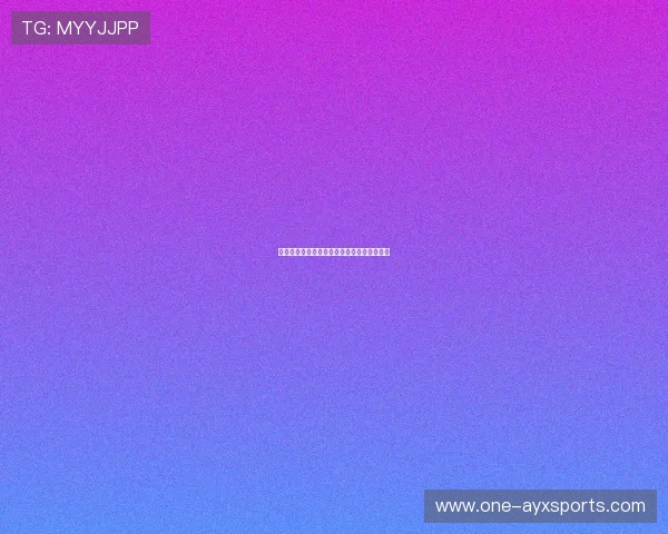 篮球明星经典比赛回顾：那些改变历史的瞬间