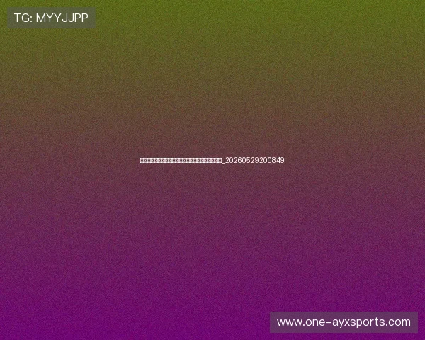足球明星的退役生活:离开绿茵场后他们去了哪里?_20260529200849 足球明星的退役生活:离开绿茵场后他们去了哪里?_20260529200849