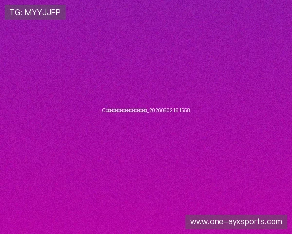 C罗训练秘诀大公开:如何保持巅峰状态_20260602161558 C罗训练秘诀大公开:如何保持巅峰状态_20260602161558