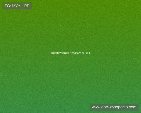 乔丹总决赛MVP表现深度解析_20260603221404