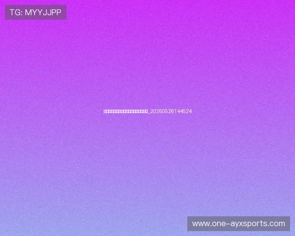 亚洲杯夺冠赔率分析:谁是最热门球队?_20260526144524 亚洲杯夺冠赔率分析:谁是最热门球队?_20260526144524